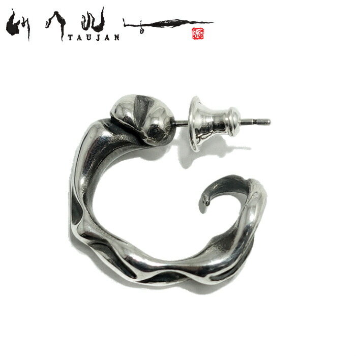 メンズ ピアス ブランド フープピアス シルバーアクセサリー 脈 メンズ メンズアクセサリー シルバー925【TAUJAN タウジャン】322-09