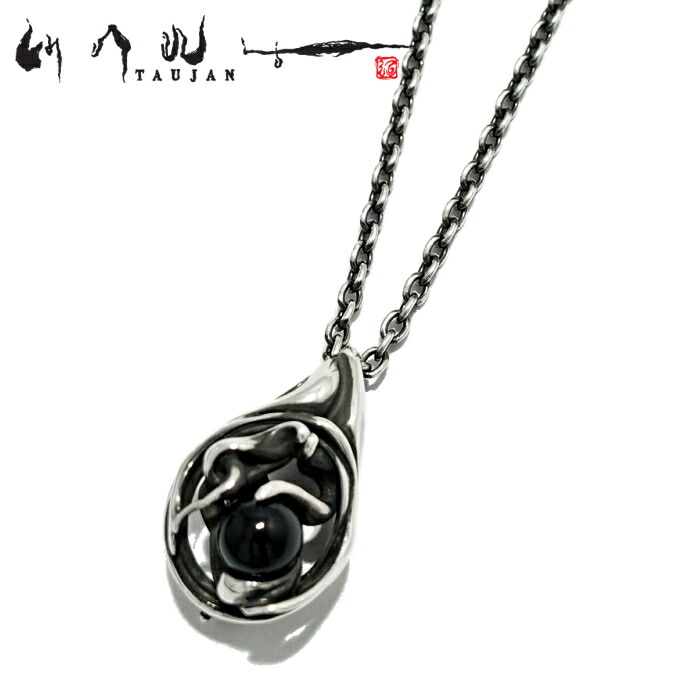 タウジャン　ペンダントトップ Amazon | タウジャンTAUJAN/ペンダントトップ（シルバー）232-14