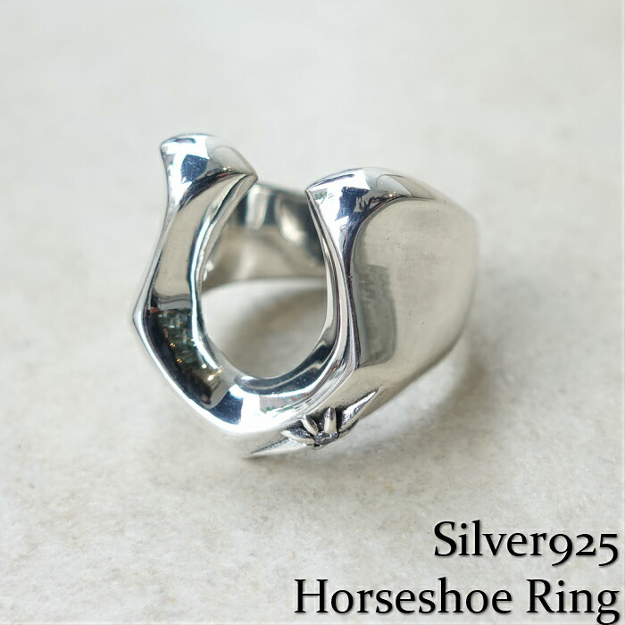 楽天市場 期間限定 割引アイテム Silver925 Horseshoe Ring ホースシューリングメンズ 指輪 蹄鉄 馬蹄 ジルコニア シルバー925 リング 925 Silver Accessory