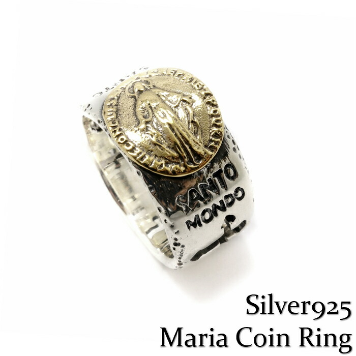【楽天市場】Silver925【maria Ring】シルバー925 リング マリア様 メンズ マリア クロス メッセージ メンズアクセサリー：925 silver accessory