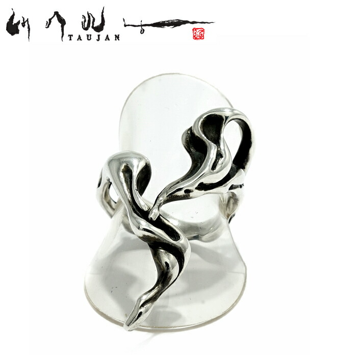 【TAUJAN タウジャン】309-03 シルバーアクセサリー 脈 メンズ リング 指輪 メンズアクセサリー シルバー925|シルバーアクセサリー925広島