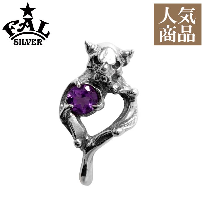 楽天市場】THE BINGO BROTHERS（ザ・ビンゴブラザーズ）ビーズピアス