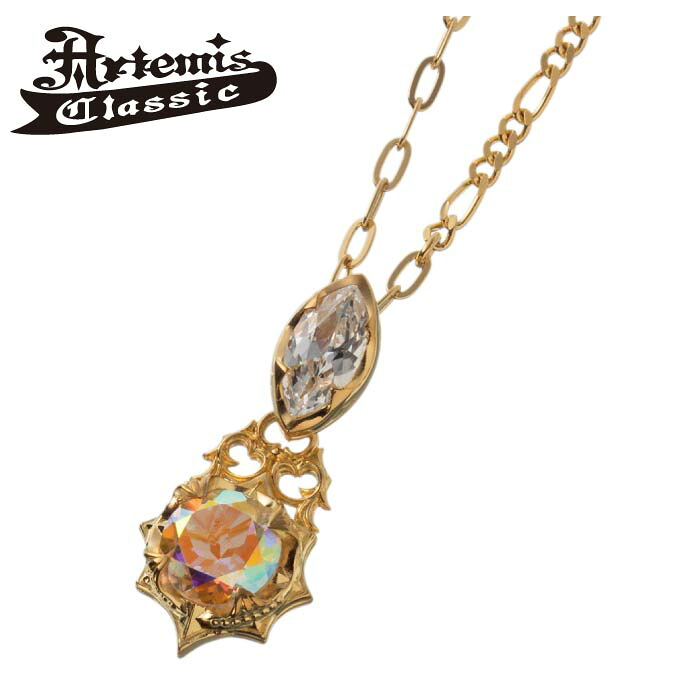 メンズ ネックレス 10金メッキ ペンダント シルバーアクセサリー ブランド シルバー925【Artemis Classic アルテミスクラシック】クリスタルオーラペンダント ACP0373 ※チェーン付き50cm
