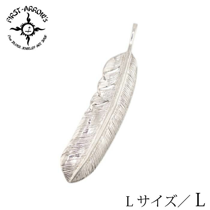 楽天市場】ファーストアローズ FIRST-ARROW's P-001L フェザー(L