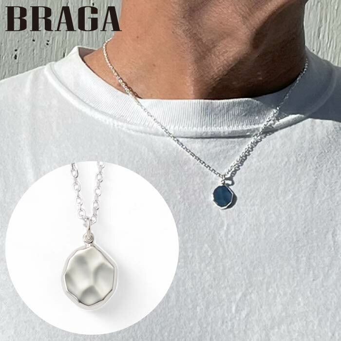 楽天市場】インテリム INTERIM タスコシルバー ベネチアン ペア