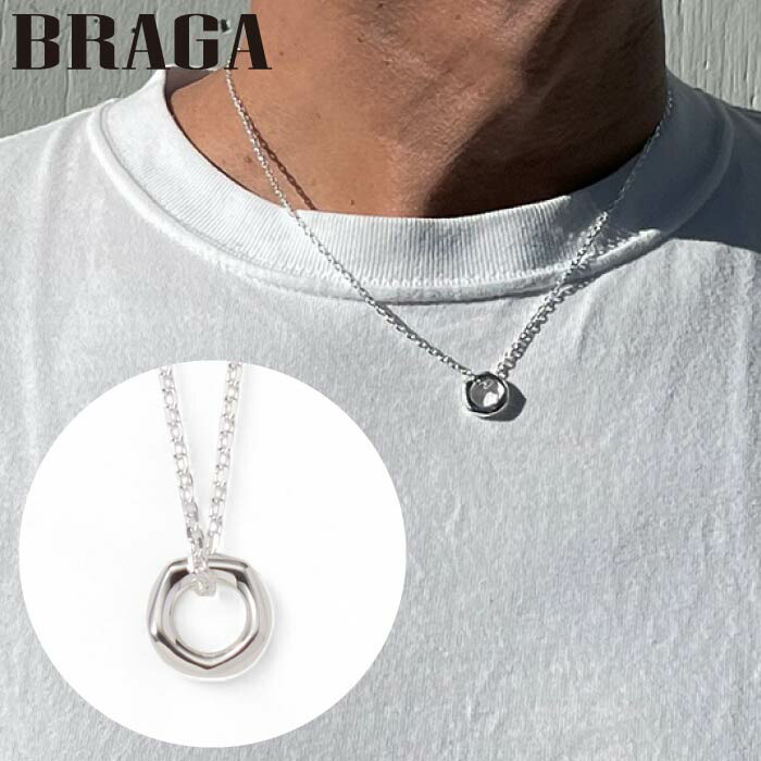 楽天市場】インテリム INTERIM タスコシルバー ベネチアン ペア