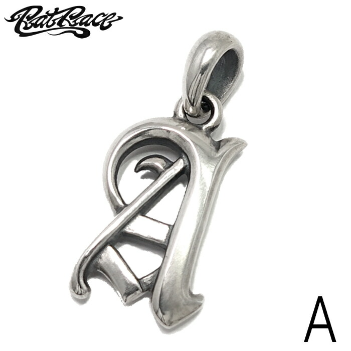 メンズ ペンダント イニシャル アルファベット ギフト 【Rat Race ラットレース】Letter Pendant (A) Uppercase Top \