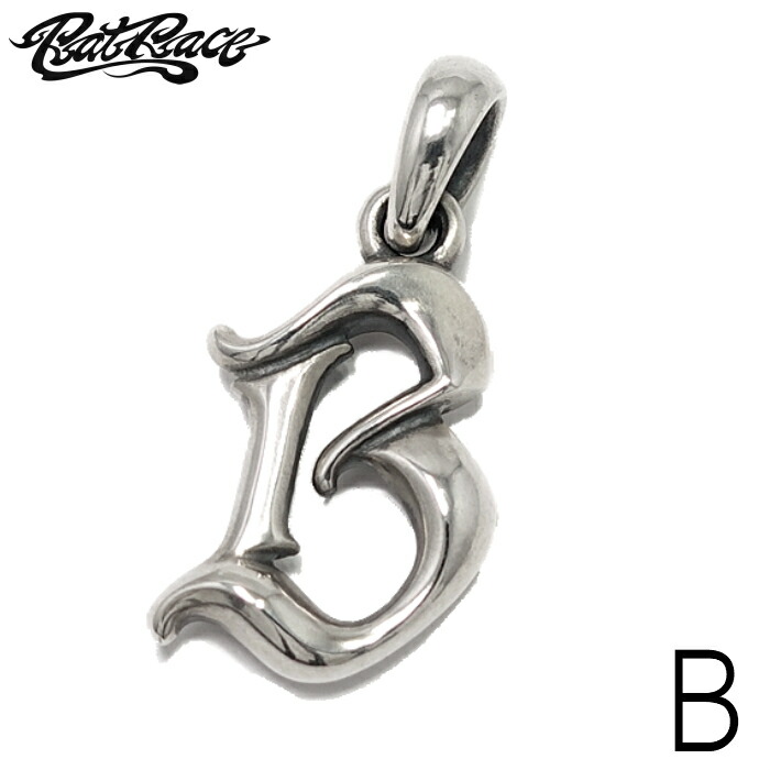 メンズ ペンダント イニシャル アルファベット ギフト 【Rat Race ラットレース】Letter Pendant (B) Uppercase Top \