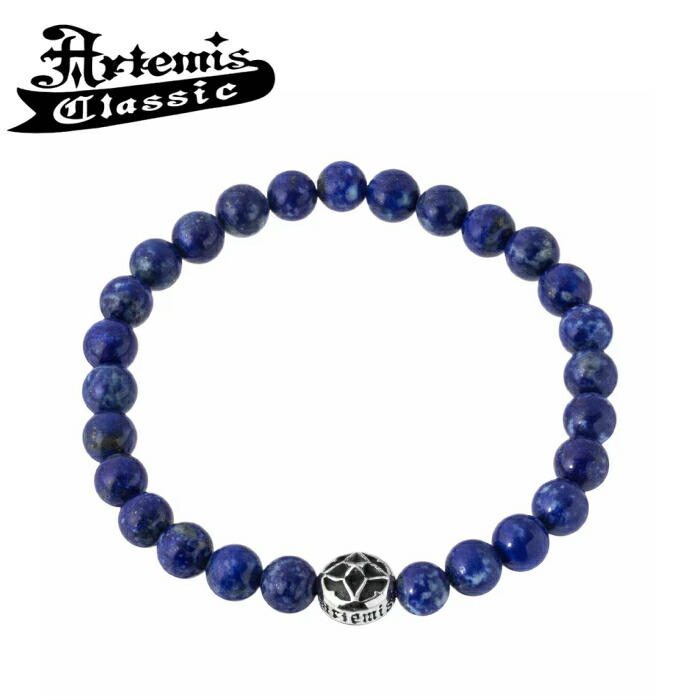 数珠ブレスレット ラピスラズリ 青 メンズ ブレスレット ギフト【Artemis Classic アルテミスクラシック】トレサリー天然ラピス数珠ブレス ACB0118
