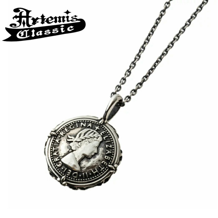 メンズ ペンダント ブランド 【Artemis Classic アルテミスクラシック】6ペンスコインペンダント ACP0338 コイントップのみ