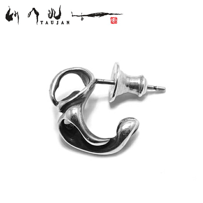 楽天市場】メンズ ピアス ブランド シルバーピアス 脈 メンズ