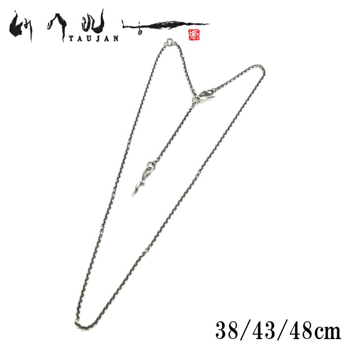 楽天市場】【TAUJAN タウジャン】292-14 OX 数珠ブレスレット6mm
