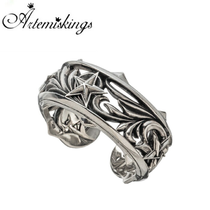 メンズ レディース リング シルバーアクセサリー【Artemis Kings アルテミスキングス】スターカフリング AKR0059 Star cuff ring フリーサイズ 指輪 スター 星 クラウン 王冠 ブランド ペア 10,439円