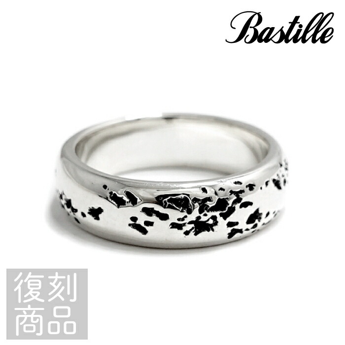 メンズ リング 指輪 シルバー925 ブランド ミュールリング ユニセックス 唐草 シンプル ペアリング 代 30代 40代 甲丸 完璧