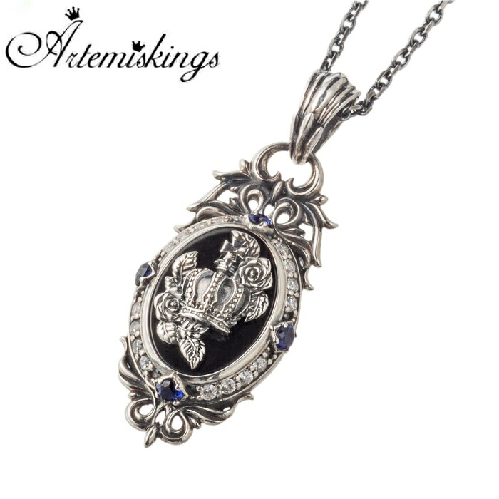 SALE30%oOFF【Artemis Kings アルテミスキングス】黒薔薇ペンダント ACP0141 シルバー925 ブランド※トップのみ
