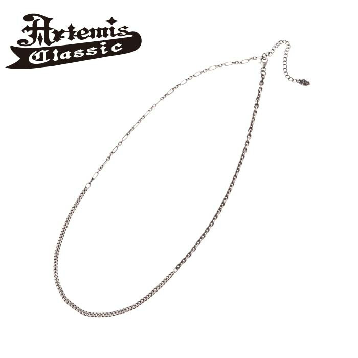 メンズ 首飾り チェーン店 しろがね色付属品 ブランド名 しろがね色925【Artemis Classic アルテミスクラシック】アルファミックスチェーンネックレス ACCN0074 ネックレスチェーン-メンズジュエリー・アクセサリー-ジュエリー・アクセサリー