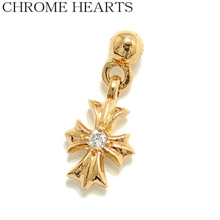 5 1 6 1エントリーで全品カ所5倍加 Chrome Hearts クロムハーツ Tiny E Ch Plus Drop W Dia タイニーイーシーエイチプラスドロップ 呉服ピアス メンズピアス メンズ引出物 ワンランク体制の22k ダイヤ仕合せ ピアス Hdf Stuttgart De