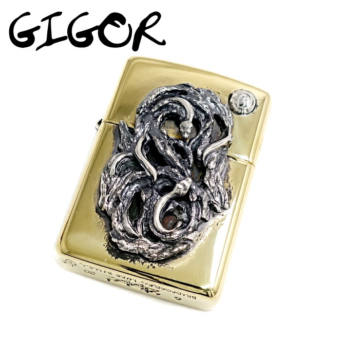 アルテミスクラシック　ZIPPO ジッポー社公認のシリアル入り限定100本のジッポーライター。 【新作