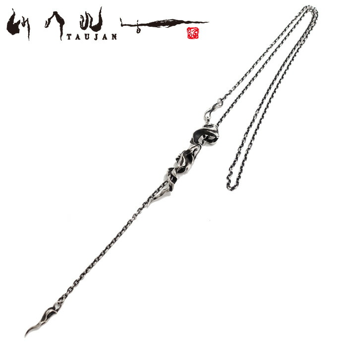 【交渉可】WAHREN×TAUJAN 限定シルバーネックレス DAZZLE JAPAN+ 様専TAUJANシルバーペンダントトップネックレス