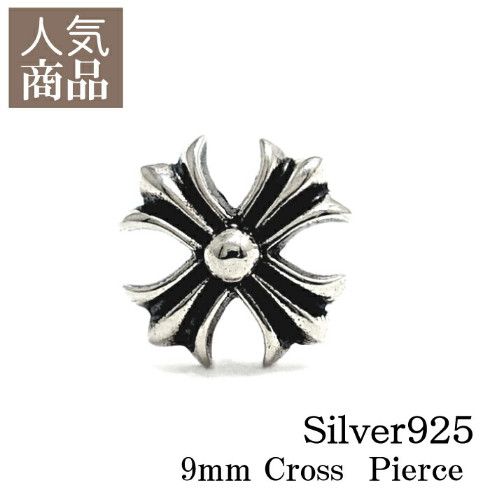 楽天市場】【LONE ONES ロンワンズ】Flow Stud Earring フロー