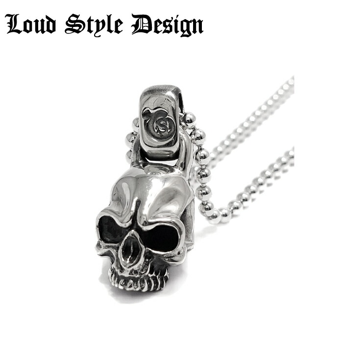 【Loud Style Design ラウドスタイルデザイン】LSH-009 45cmボールチェーン付 LSD L,S,D スカルペンダント 十字架 アイアンクロス Skull メンズアクセサリー シルバー925
