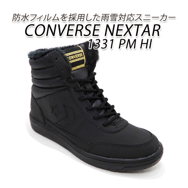 converse sneakers winter