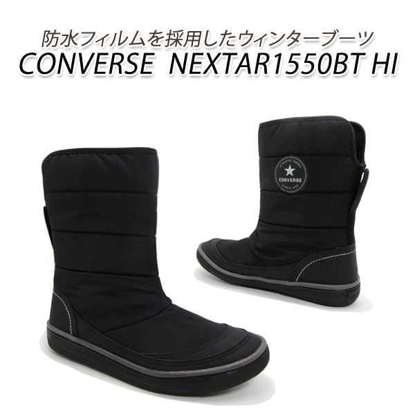 converse snow boot