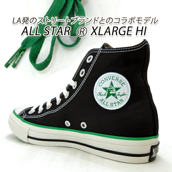 楽天市場】【2023年春夏新作】【日本正規取扱店】 CONVERSE ALL