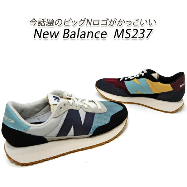 ニューバランス スニーカー レディース New Balance Ms237 Hg1 Hl1 クラシック ランニング レトロ 21年秋冬新作 送料無料 Ultranoticias Com Mx