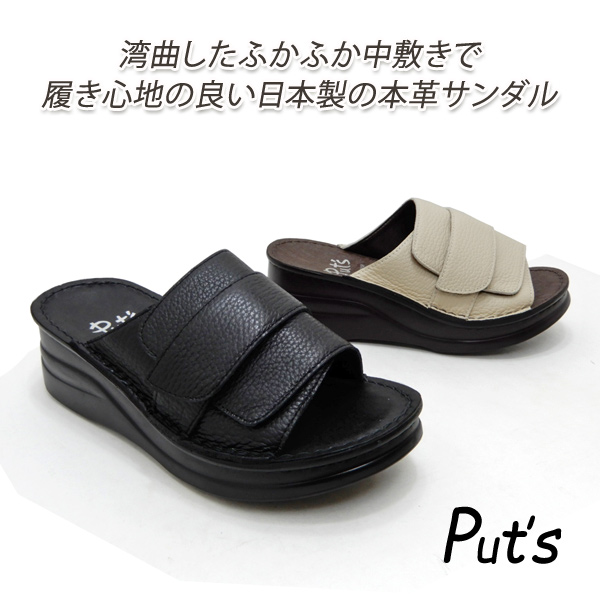 楽天市場】クラークス レディース サンダル コンフォート Clarks