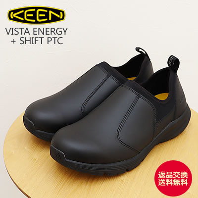 楽天市場】☆最大100％ポイントバック！？要エントリー☆MERRELL