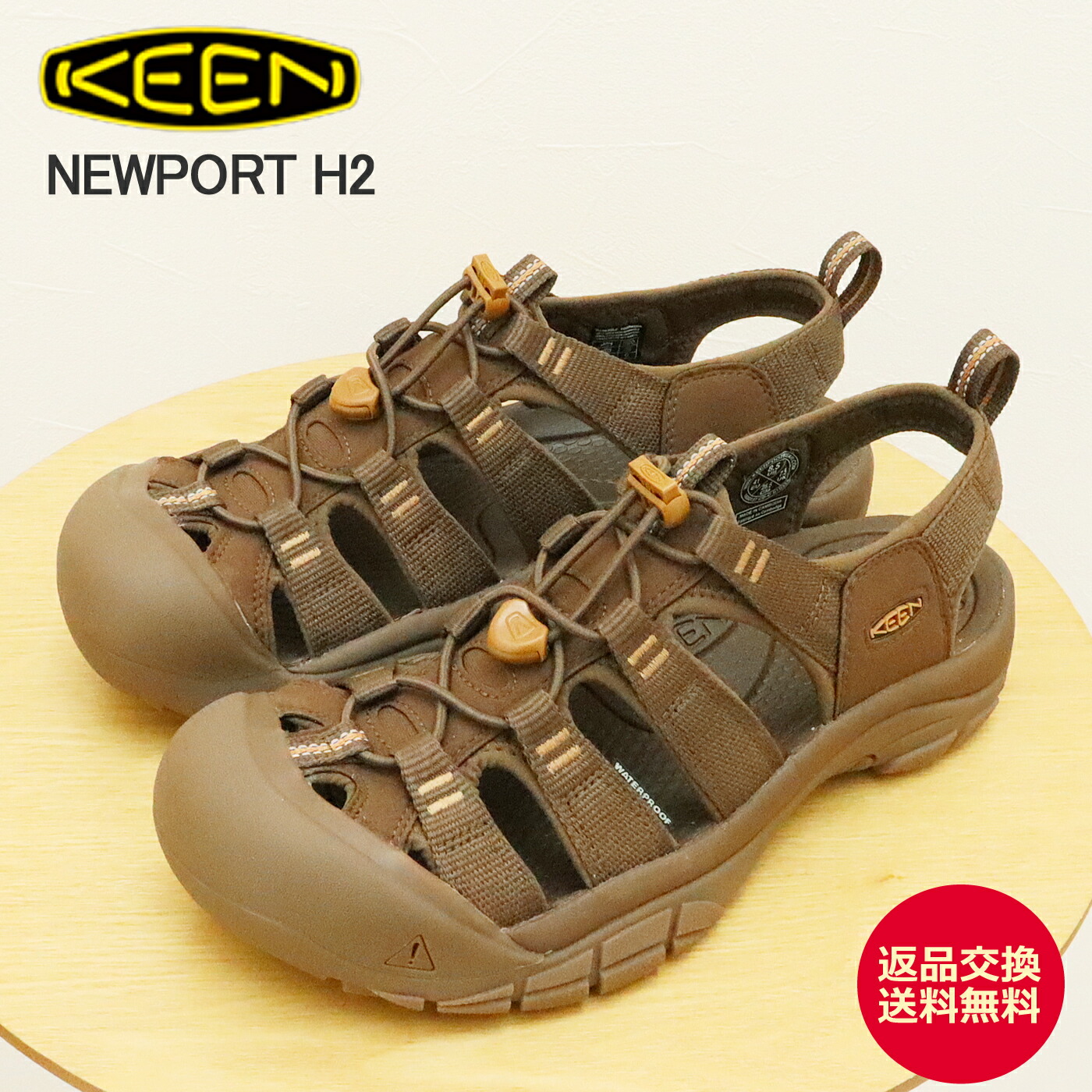 KEEN ニューポートH2 25cm サンダル ブラック イエロー キーン ニューポート H2 22.5cm~25.5cm サンダル 19カラー │Z
