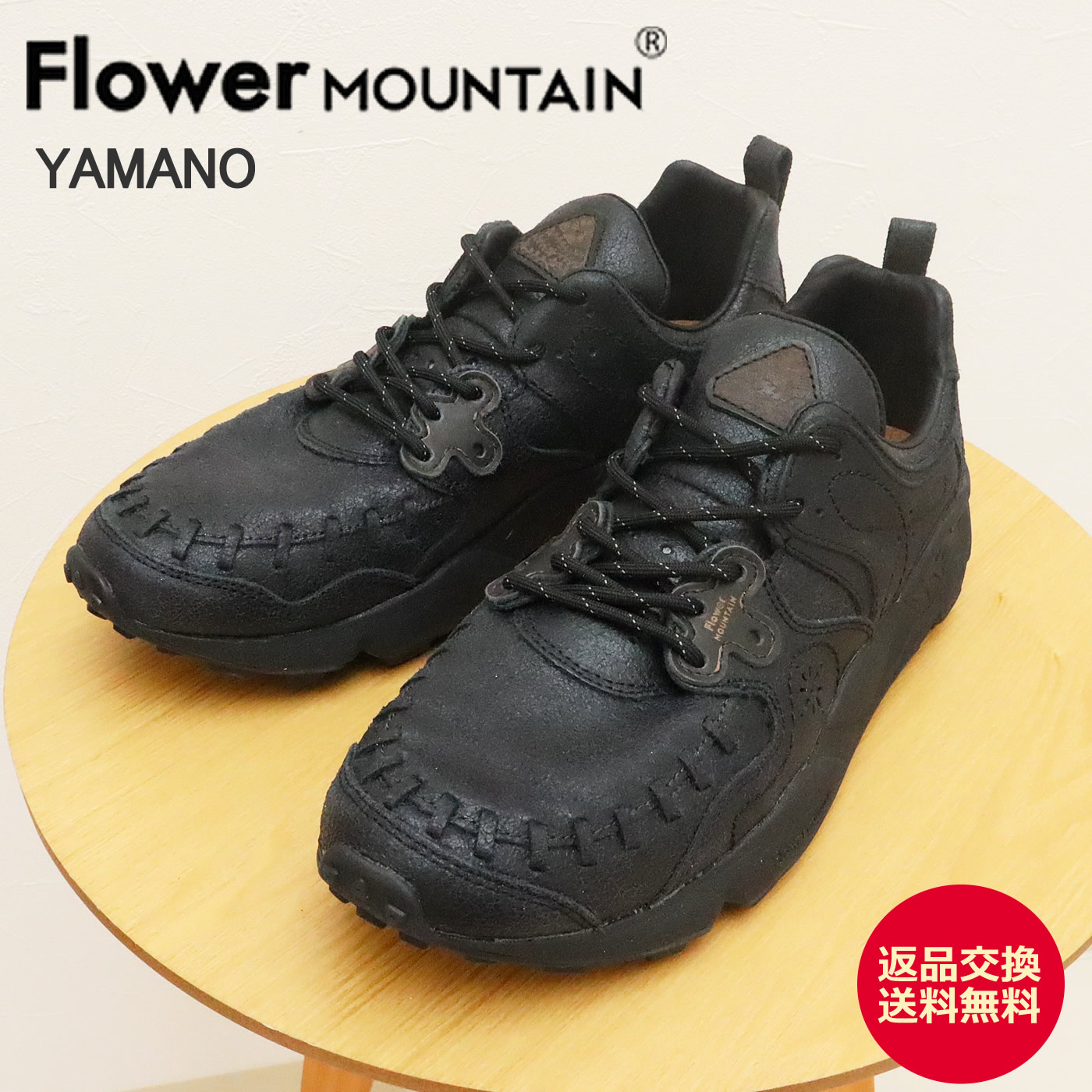 楽天市場】☆フラワーマウンテン Flower MOUNTAIN スニーカー
