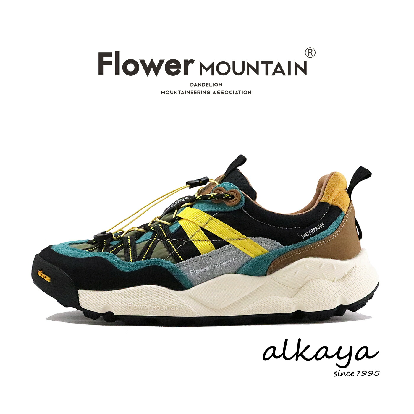 楽天市場】☆1/15限定！ポイント最大40倍！要エントリー！【返品交換