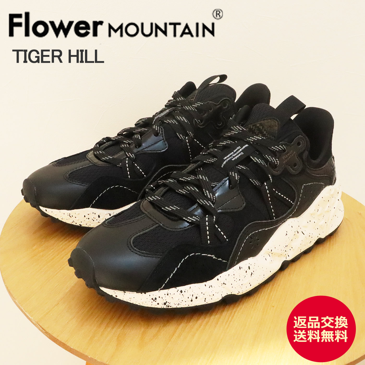 ★4/15限定!ポイント最大39倍!要エントリー!【返品交換送料無料】Flower MOUNTAIN フラワー マウンテン TIGER HILL タイガーヒル BLACK ブラック 靴 スニーカー シューズ ギフト プレゼント 贈り物