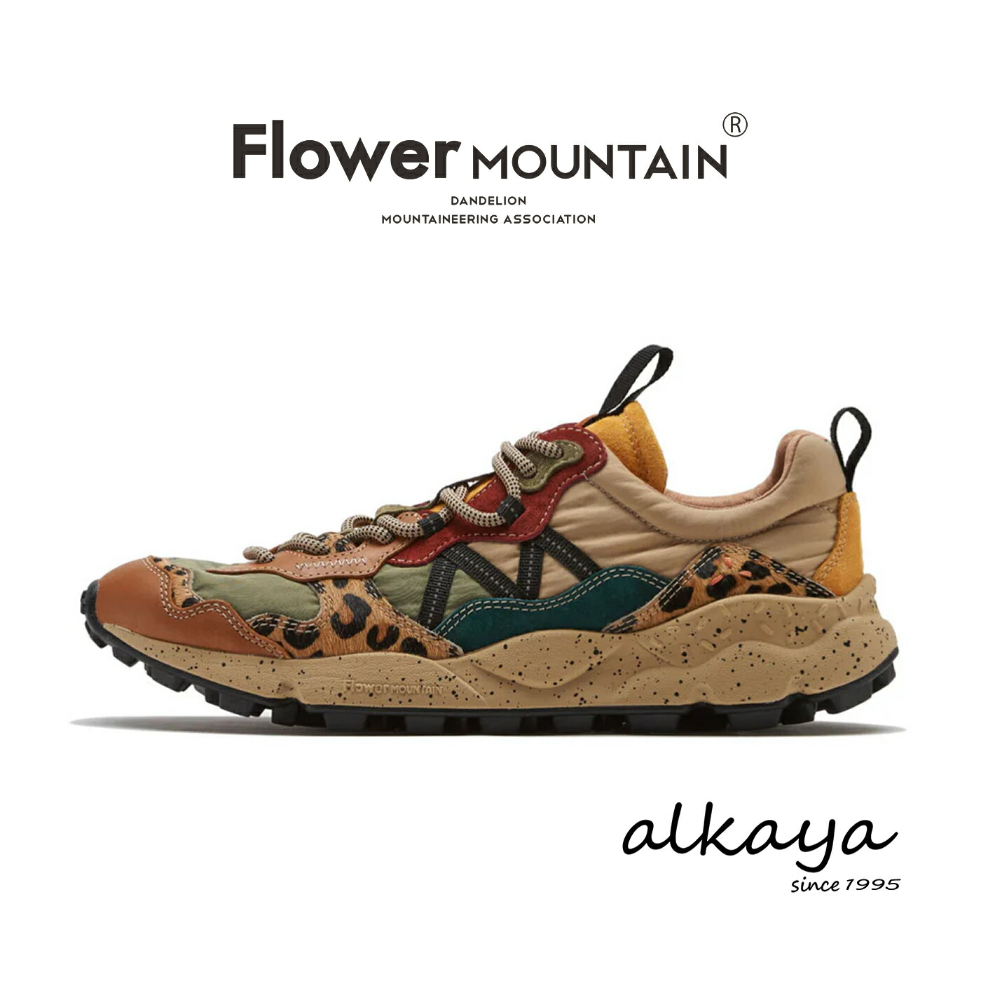 楽天市場】☆1/11-15限定！ポイント最大37倍！要エントリー！【返品