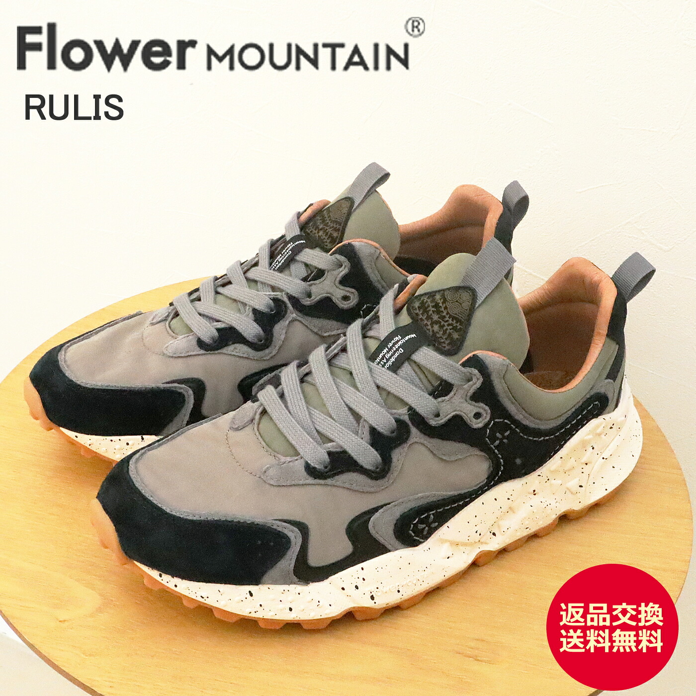 ★4/15限定！ポイント最大39倍！要エントリー！【返品交換送料無料】Flower MOUNTAIN フラワー マウンテン RULIS ルリス GRAY グレー 靴 スニーカー シューズ ギフト プレゼント 贈り物
