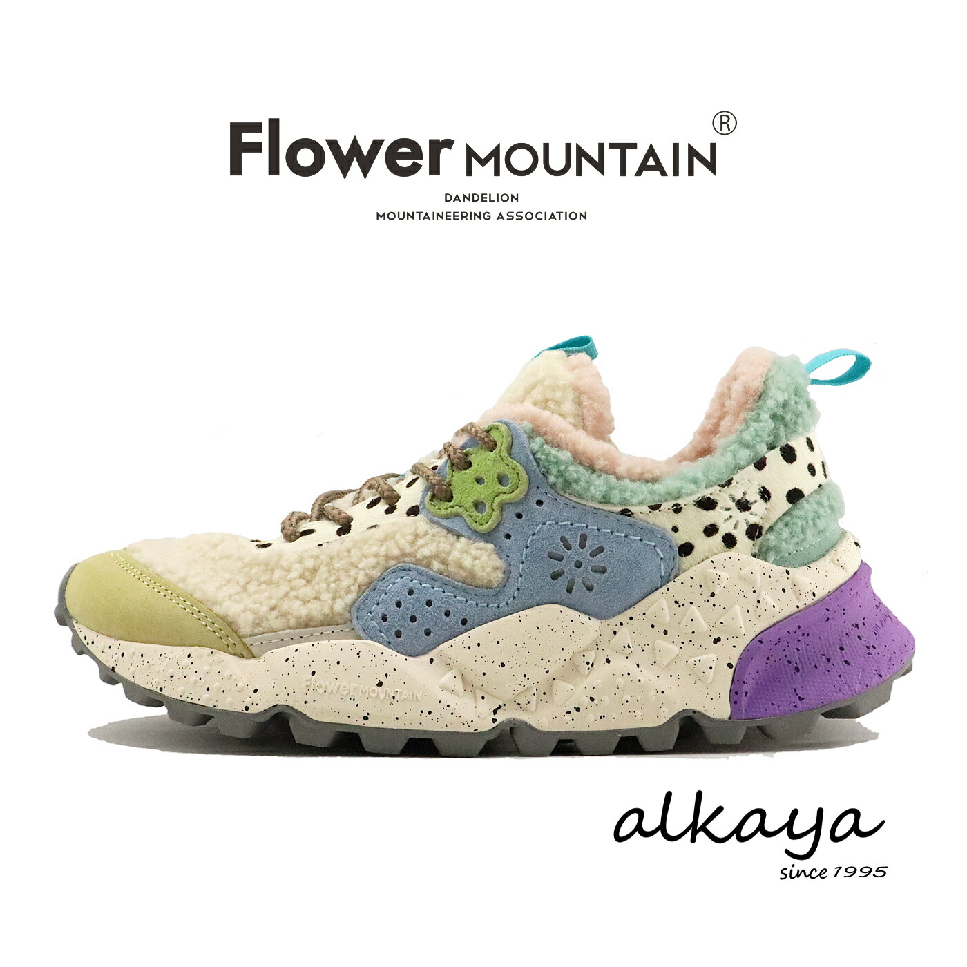 楽天市場】☆1/11-15限定！ポイント最大37倍！要エントリー！【返品