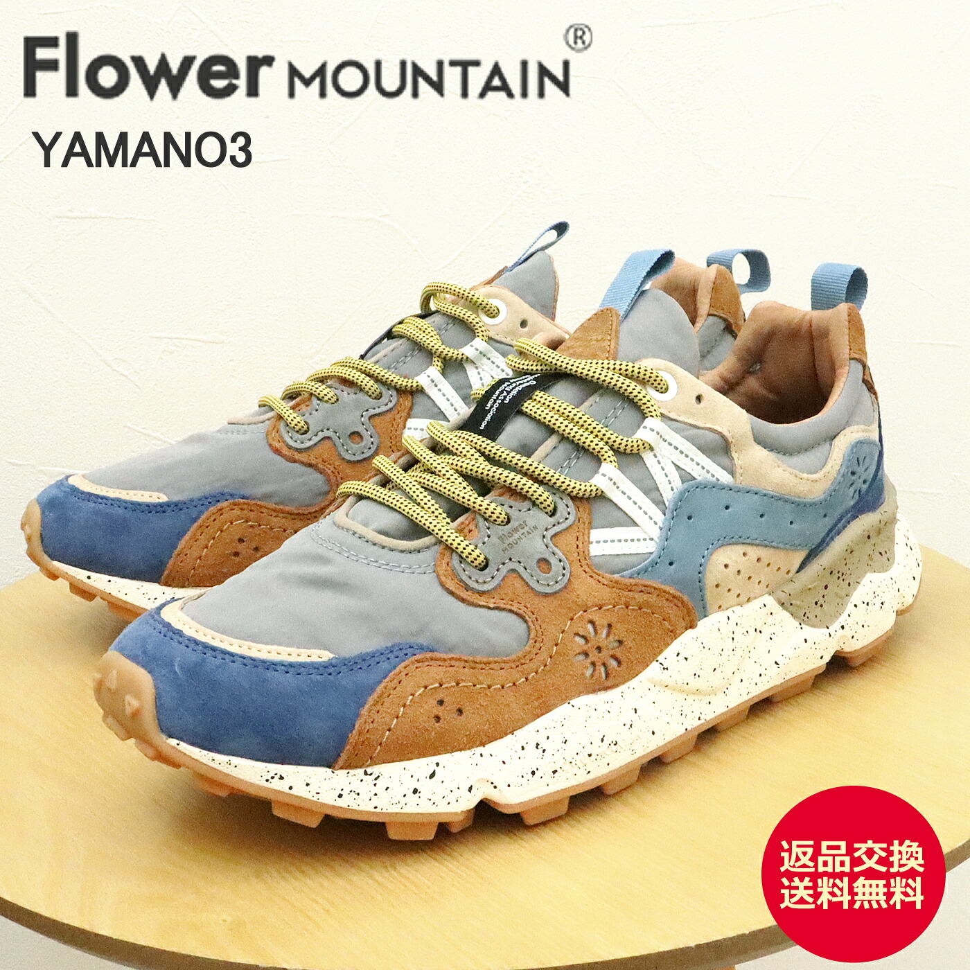 ★4/6-11限定！ポイント最大38倍！要エントリー！【返品交換送料無料】Flower MOUNTAIN フラワー マウンテン YAMANO3 ヤマノ3 BROWN/DEEP SEA ブラウン/ディープシー 靴 スニーカー シューズ メンズ レディース アウトドア ギフト プレゼント 贈り物