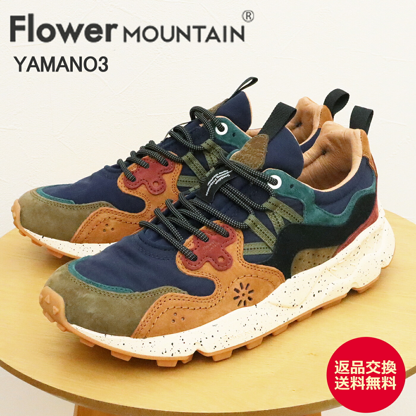 靴 Flower MOUNTAIN Tropical fruits FLOWER MOUNTAIN YAMANO3 - TROPICAL FLOWER - – TENG STORE OSAKA