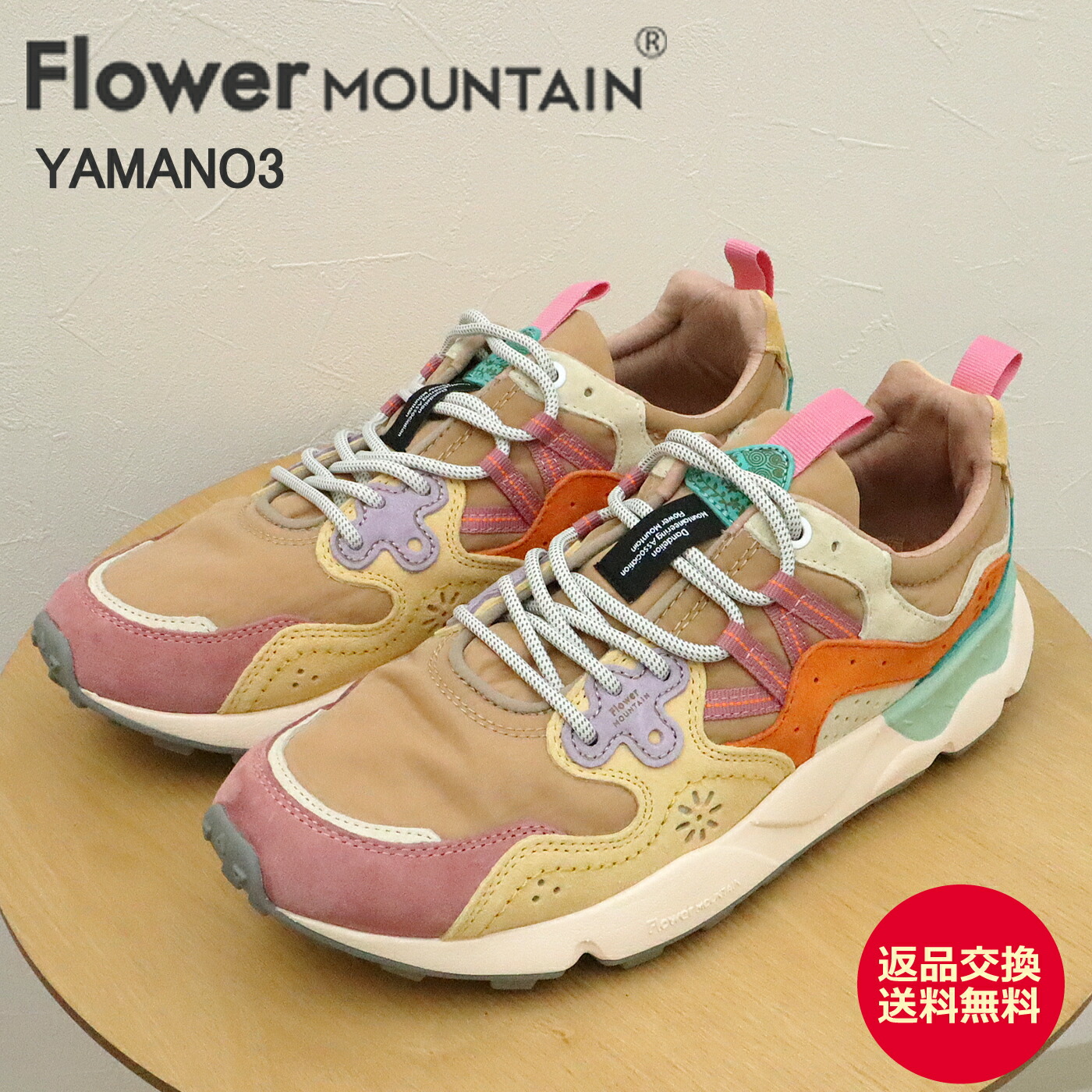 靴 Flower MOUNTAIN Tropical fruits FLOWER MOUNTAIN YAMANO3 - TROPICAL FLOWER - – TENG STORE OSAKA