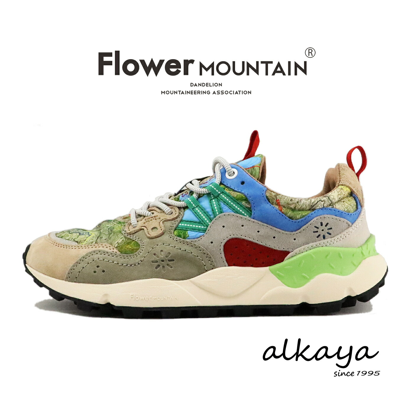 楽天市場】☆2/21-23限定！ポイント最大38倍！要エントリー！【返品