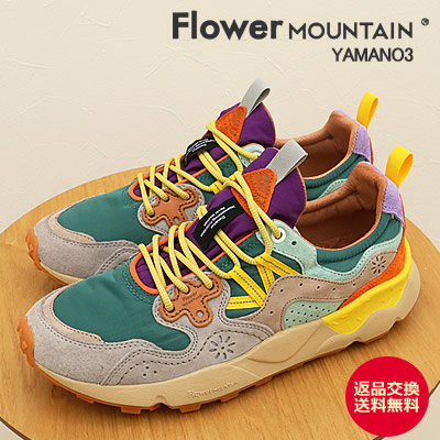 楽天市場】フラワーマウンテン Flower MOUNTAIN スニーカー ヤマノ