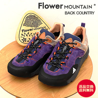 楽天市場】【返品交換送料無料】Flower MOUNTAIN フラワー マウンテン BACK COUNTRY バックカントリー WATERPROOF  フォータープルーフ WHEAT ウィート 靴 防水 シューズ : アルカヤ靴店