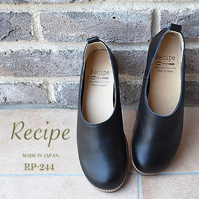 ★4/15限定！ポイント最大39倍！要エントリー！【返品交換送料無料】Recipe レシピ RP-244 スリッポン BLK ブラック スリップオン 靴 レディース シューズ ギフト プレゼント 贈り物