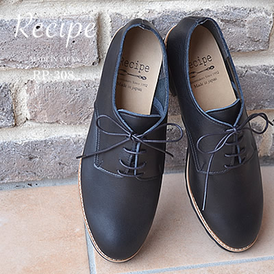 OFFICINE CREATIVE レースアップシューズ［38/24.5cm］ of-s3.jpg