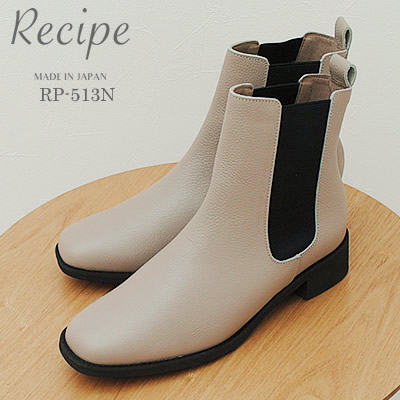 楽天市場】ケーエムビー kmb. スエード サイドジップ ショートブーツ