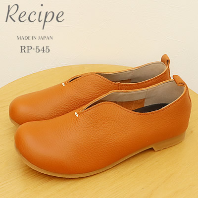 楽天市場】☆1/11-15限定！ポイント最大37倍！要エントリー！【返品