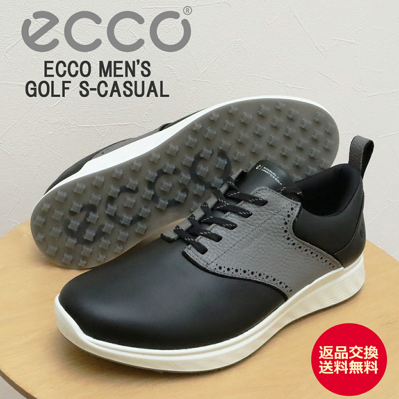 楽天市場】☆1/15限定！ポイント最大40倍！要エントリー！【返品交換