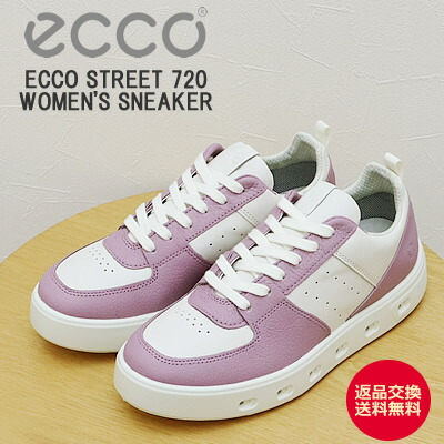 【返品交換送料無料】ECCO エコー ECCO STREET 720 WOMEN'S SNEAKER エコー ストリート720 ウィメンズスニーカー LAVENDER MIST/WHITE ラベンダーミスト/ホワイト GORE-TEX ゴアテックス 靴 スニーカー コンフォート レディース シューズ